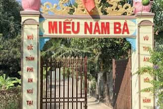 Nam Ba Temple