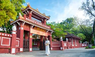 顺化学校