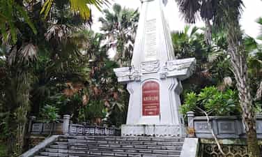 Khuoi Linh 历史遗址，Khu Ma 山