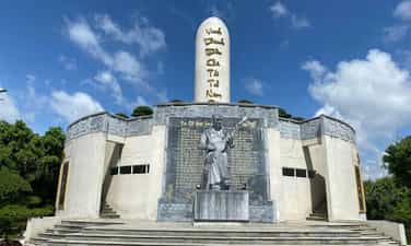 音乐家曹文楼纪念区