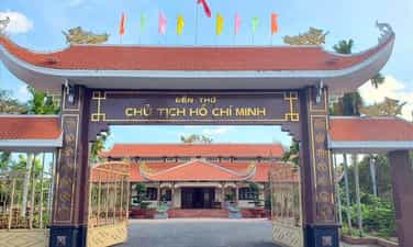 ホーチミン大統領寺院