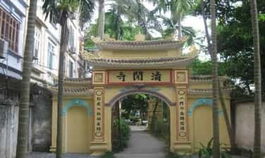 Chùa Thanh Nhàn