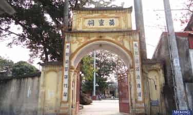 Nghe Coc村宝塔
