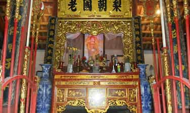 Sinh từ Việp Quận công Hoàng Ngũ Phúc