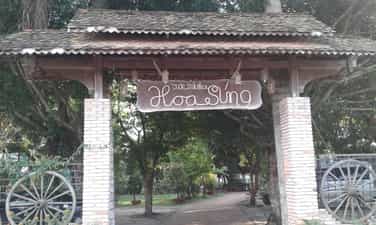 スイレン生態園