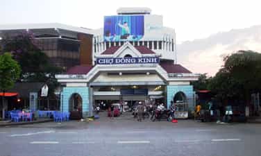 ドンキン市場