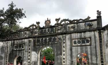 基普巴克寺