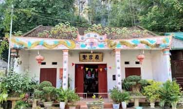 青泉寺
