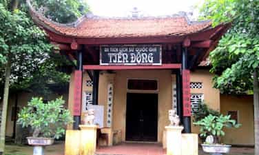 天东基地吴光碧寺