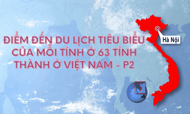 越南63个省市各省典型旅游目的地 - P2