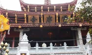 红塔遗址区