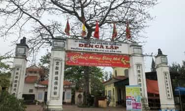 カラップ寺院