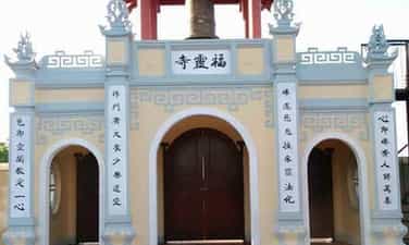 투하 사원
