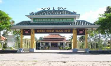 루옹탐(Luong Tam) 면에 있는 호 삼촌의 사원