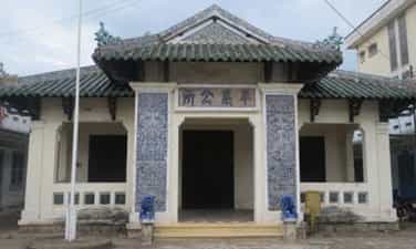 Di tích Nhà hội Bình Trước