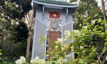 南部部門の中央基地の歴史的遺物の場所(1961-1962)