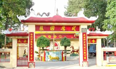 墓、ドアン・ヴァン・キューの寺院と16 nghia binhティエン・ディア・ホイ