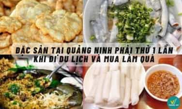 Quang Ninh的专业在旅行和购买时必须尝试一次