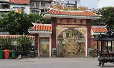 Nhị Phủ hội quán (Chùa Ông Bổn)