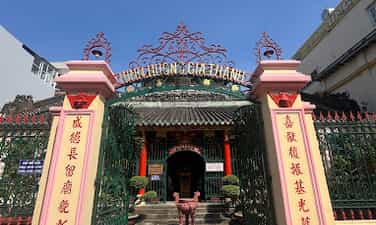 Minh Huong Gia Thanh共同住宅