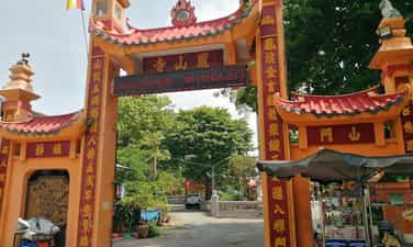 Phung Son Pagoda(Phung Son Communal House)