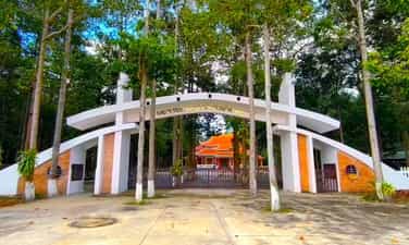 Duong Minh Chau基地的遗物