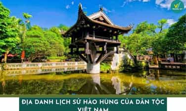 精选越南:那些铭刻着民族英雄史诗的著名历史遗迹