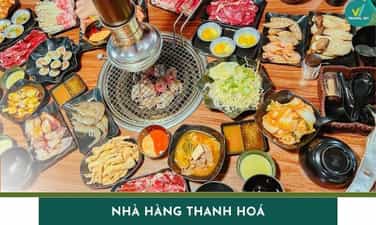 立即保存清化 8 家美味且著名且顾客众多的餐厅