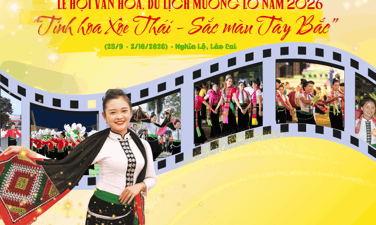 Muong Lo 문화 및 관광 축제 2026