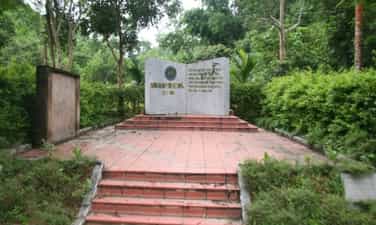 タイグエン医科薬科大学が設立された遺跡