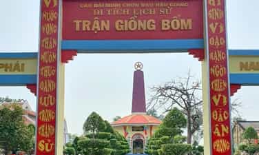 Battle of Giong Bom in 1946