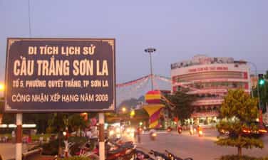Di tích Cầu Trắng