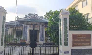 ビン トゥルオク国会議事堂の遺物