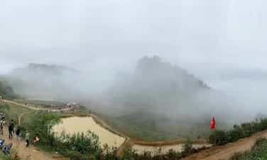 Phieng Chi
