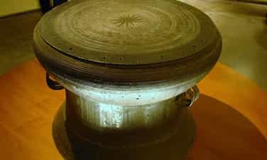 Di chỉ khảo cổ Đông Sơn