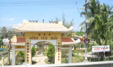 新毅公屋