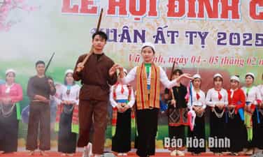 Lễ hội cầu phúc Đình Cổi