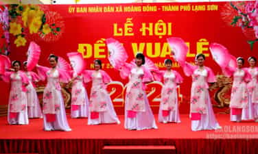 Lễ hội đền Vua Lê