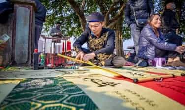 Lễ hội đình làng Giếng Tanh