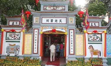 Ghenh Temple