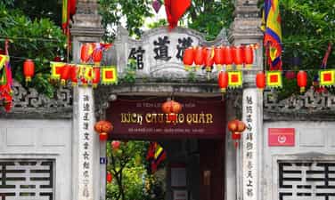 碧草刀拳