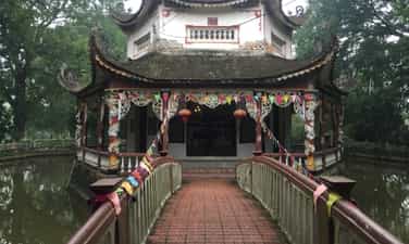 담 사원