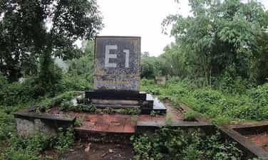 E1 Hill