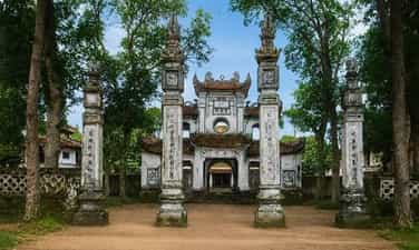 文渊公屋