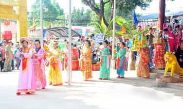 Trại lao động đặc biệt Bà Rá