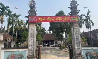 富达公共住宅