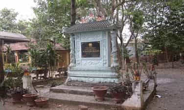 ビンアン寺院