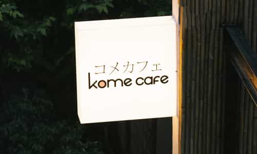 Lạc bước vào xứ sở hoa anh đào tại KOME Cafe Quy Nhơn