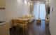 2623 Camellia