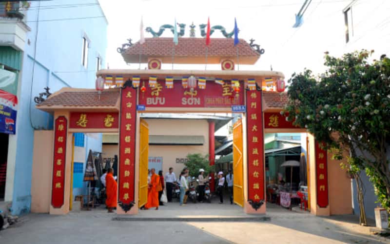 Buu Son Tu 旅游景点（粘土教堂）